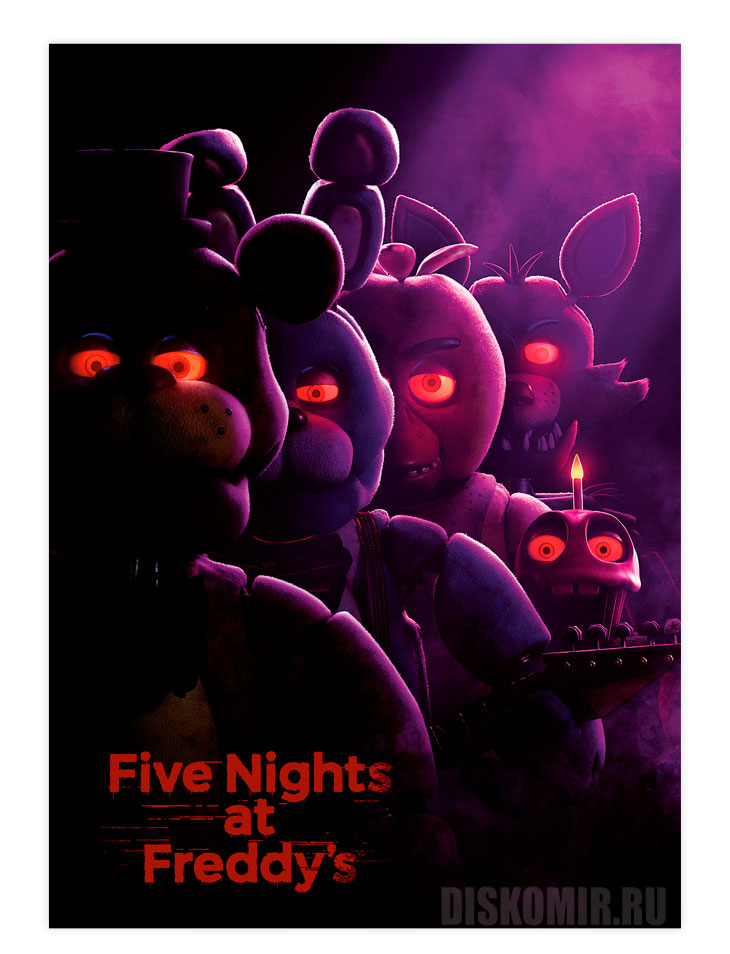 ������ �������� ���� ����� � ������