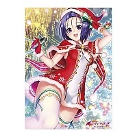  To Love-Ru Darkness - Haruna Christmas Ver.