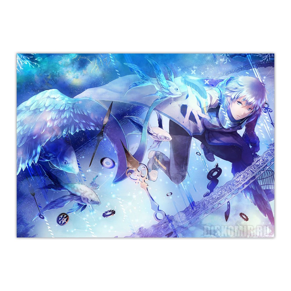 ���������� ������� ������ �������� EXIT TUNES PRESENTS Kaitonation feat. KAITO �� ����� � ����� ��������� / Vocaloid