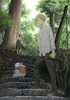     -5 / Natsume Yuujinchou Go TV-5 [HD]