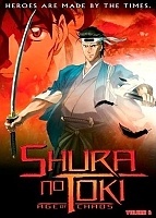 Shura no Toki: Age of Chaos (����� ����) HD