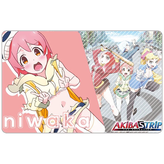 ���������� ������� ������ ������������� "Akiba's Trip -The Animation-" Denkigai Niwaka �� ����� � ����� ������� ����� / Akiba's Trip