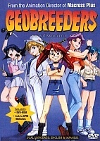 Geobreeders: ?Get Back The Kitty? (�������������)