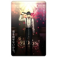 ������ ��������� ������������� 91 ���� Avilio blossom