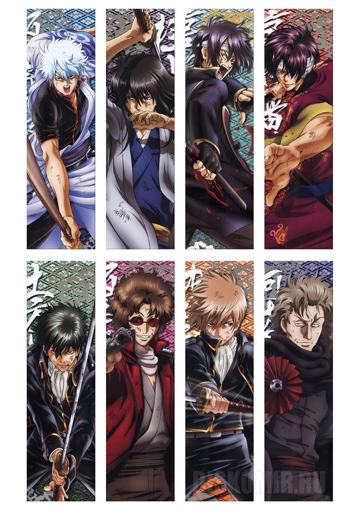 ����� �������� Gintama No.2