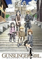 Gunslinger Girl: Il Teatrino Bonus Disks (����� �����)