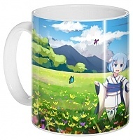 ������ ����� � �������������� ���� � ���� Ram and Rem Summer