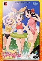 Ninja Nonsense (������ �� ��� - ��� ������)