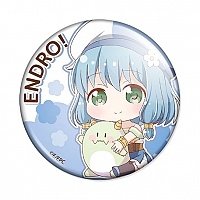 ������ Endro! - Mei
