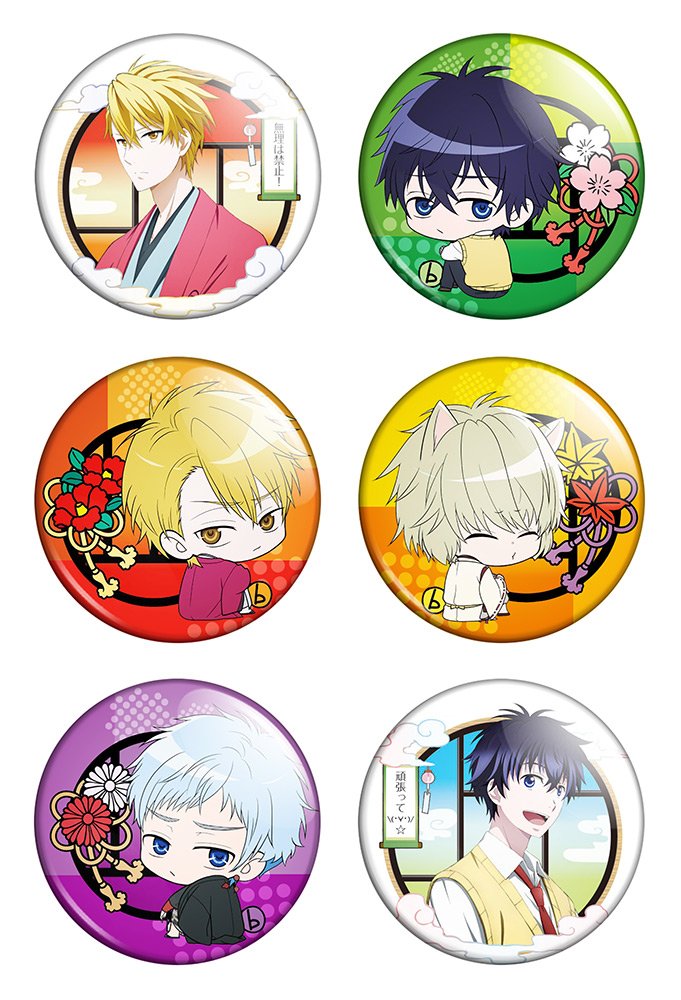 ����� ������� ������� "Fukigen na Mononokean" No.2