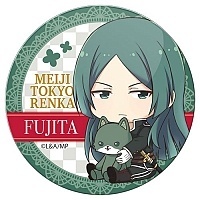 ������ ������� Gochi-chara "Meiji Tokyo Renka" Goro Fujita