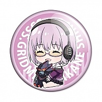 ������ SSSS.Gridman - Chibi Akane Shinjo (Glasses)