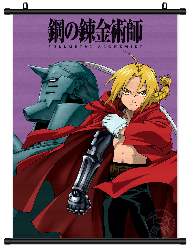 ������� �������� �������� ������� / ������ � ������� �����