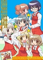 Hidamari Sketch X Hoshimittsu (�������� ��������) ������ ����� HD