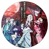 ������ ��������� ������� � ������� ����� Sirius the Jaeger