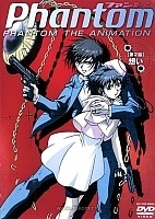 Phantom the Animation (������)