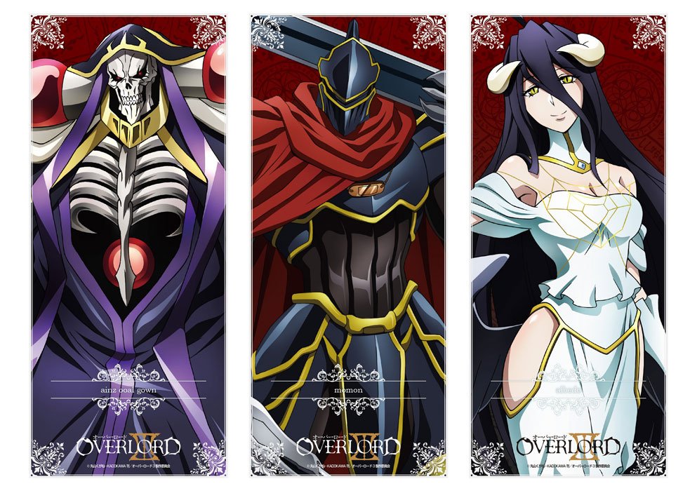�������� Overlord No.6