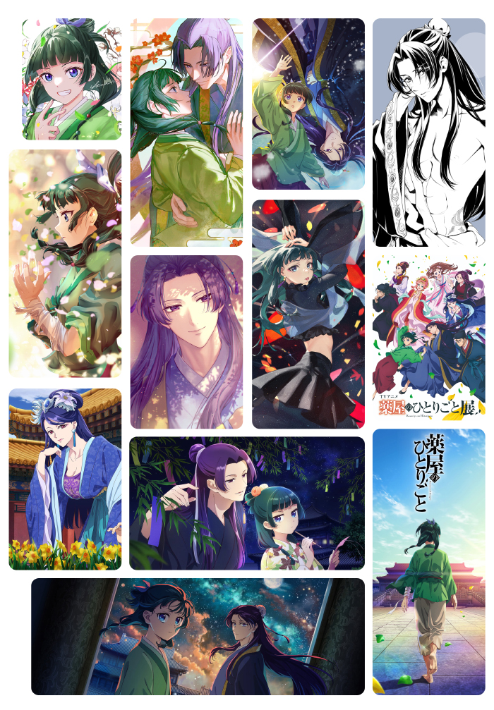 ������� ������� ���������� �5