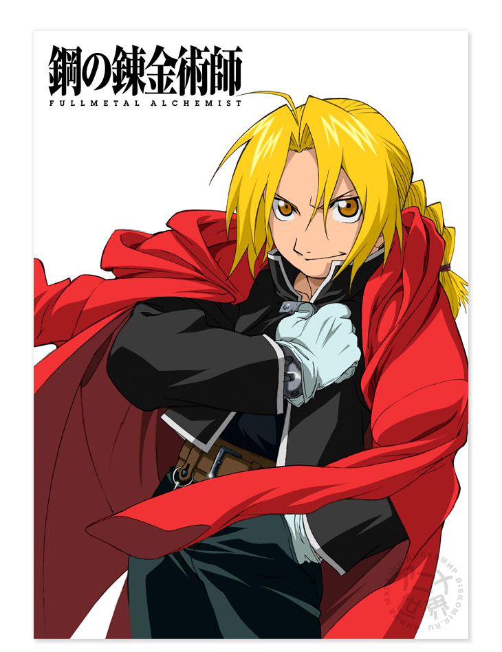 ������ �������� �������� ������� / ������ �����