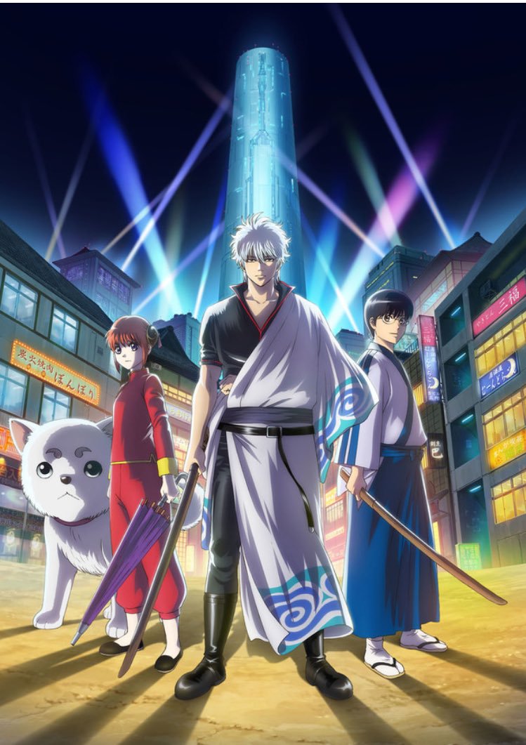 ���������� ������� ������� ��-5 / Gintama TV-5 �� ����� � ����� 
