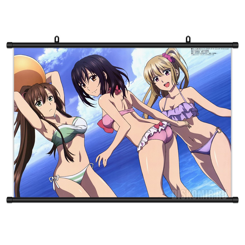 ���������� ������� ������� �������� ���� ����� ����� ��������, ����� ����, ����� �������� �� ����� � ����� ���� ����� / Strike the Blood / SutoBura