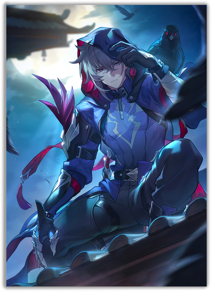 ������ Honkai: Star Rail - �����