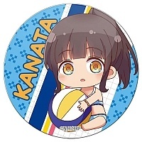 ������ ��������� ������� ������ � ������ ��������� ������ - Chibi Kanata Higa