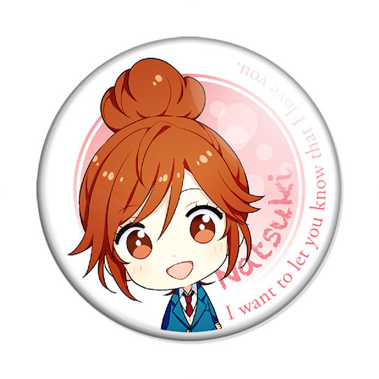 ���������� ������� ������ �������������� ������� ��������� � ����� - ���� ������ ������� �� ����� � ����� �������������� ������� ��������� � ����� / Zutto Mae kara Suki deshita: Kokuhaku Jikkou Iinkai / I've Always Liked You / Itsu Datte Bokura no Koi wa 10cm Datta