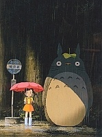    / Tonari no Totoro