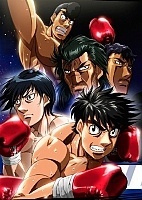Hajime no Ippo: New Challenger (������ ���) (������ �����) HD
