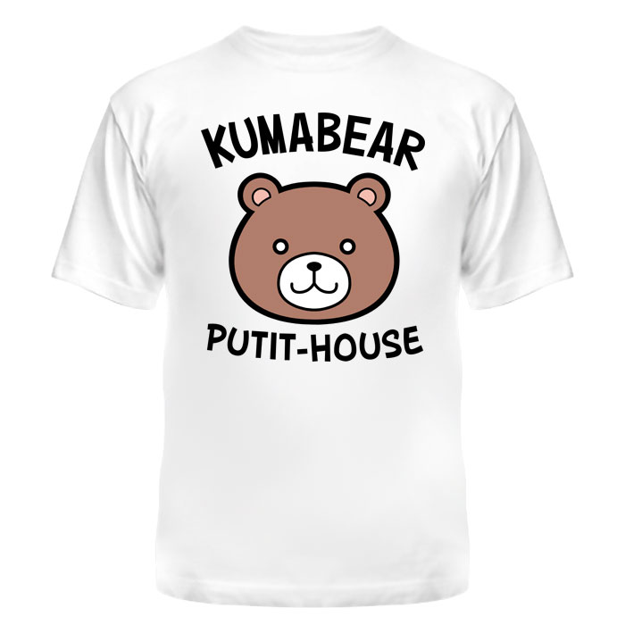 ���������� ������� �������� "� ������� ������������� �������" Kuma Bear Putit-House �� ����� � ����� � ������� ������������� ������� / Shokugeki no Souma / Food Wars! Shokugeki no Soma / �����-���� ���� / ���������� �������� ����