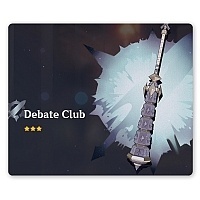 ������ ��� ����� ������������� ������ ������ - ������ �����������