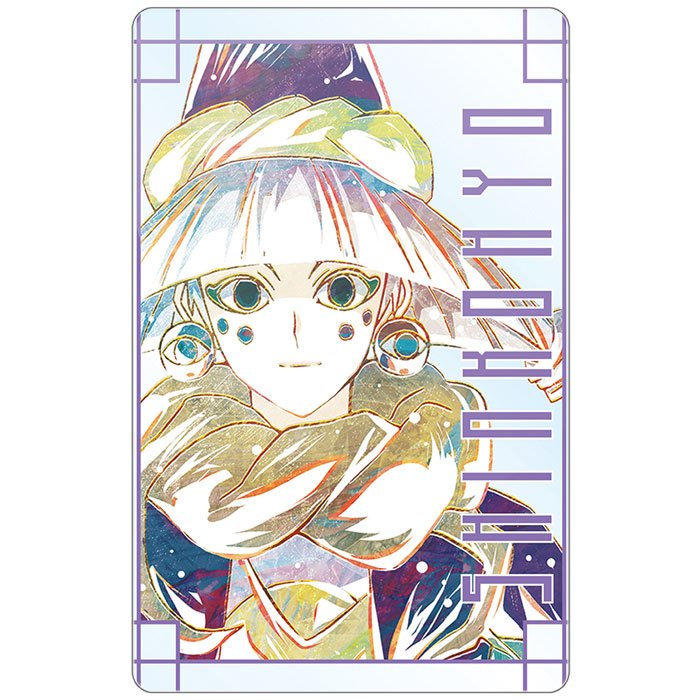 ������ ������������� Hakyuu Houshin Engi Ani-Art - Shinkohyou