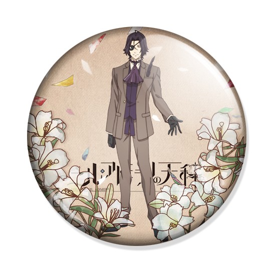 ���������� ������� ������ Nil Admirari no Tenbin - Takashi Shiginuma �� ����� � ����� ���� ��� ��������: ���������� ������� ����� / Nil Admirari no Tenbin / The Scales of Nil Admirari: The Mysterious Story of Teito / ��������������� ����: ���������� ������� �������