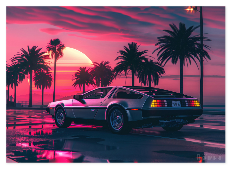 ������ �������� DeLorean DMC-12 � ������