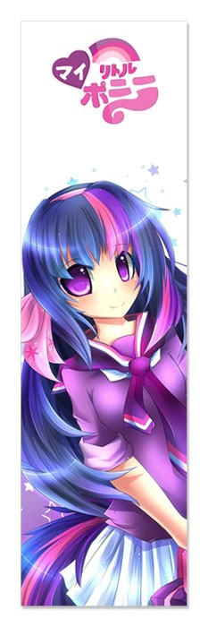 �������� ��� ���� ��� ��������� ���� / My Little Pony