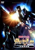 ����� ��������� ���� ������: ����������� 0079