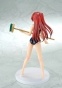 To Heart 2 - Kousaka Tamaki Gym Class ver.