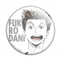 ������ ��������!! Ani-Art - Koutarou Bokuto
