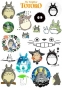 �������� My Neighbor Totoro No.1