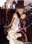 Witch Hunter Robin ( -   )