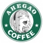 ������ ��������� ������� Ahegao Coffee