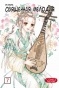 ����� ��������� ������� / Divine Melody. ��� 7