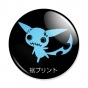 ������ Servamp Kuro Demon