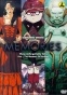Memories (  )