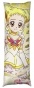      Yes! Precure 5 - Cure Lemonade