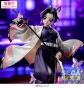 ������� SAV Luminasta Kochou Shinobu