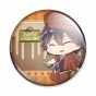 ������ �������� ��� - Ranpo Edogawa