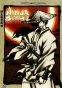 Ninja Scroll TV ( :  )