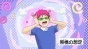      / Saiki Kusuo no Psi Nan